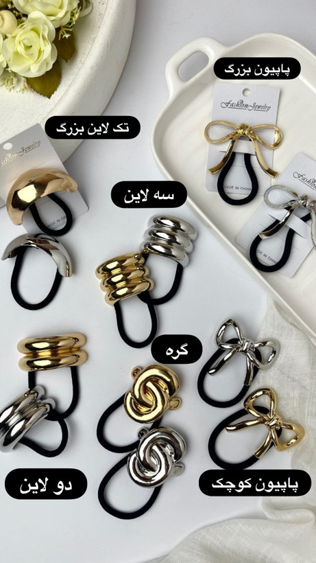 هیرکاف