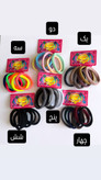 کش مو حوله ای بزرگ(۶عددی)